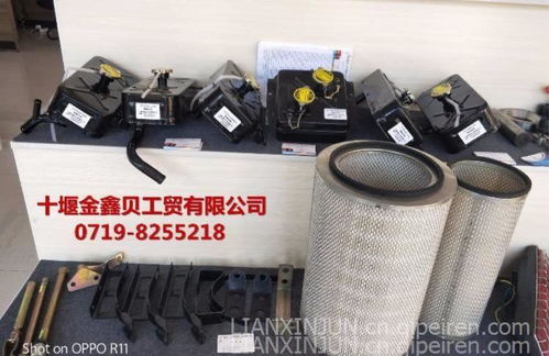 东风汽车配件全览 从膨胀水箱定制到全系配件供应